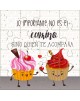 Puzzle amigos cupcake en lata